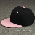 شعار فارغ عادي مخصص قبعة snapback قبعة